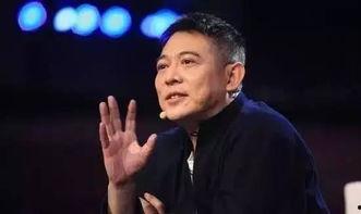 李连杰爆料娱乐圈,那些不为人知的幕后故事 第1张 李连杰爆料娱乐圈,那些不为人知的幕后故事 第1张