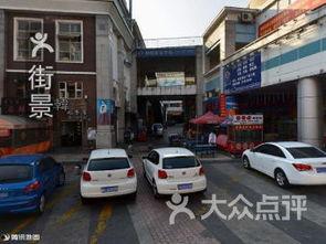 厦门恒山西路最新爆料,焕发新活力！  第2张