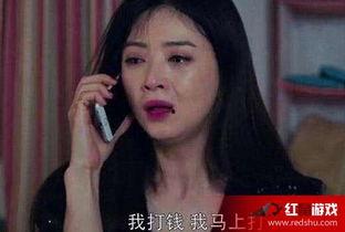 樊胜美爆料视频,娱乐圈背后的惊人真相  第1张