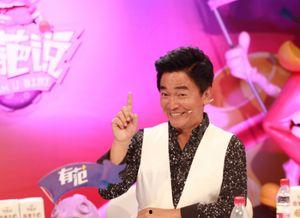 娱乐大爆料吴宗宪  第1张