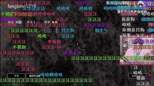 爆料最新游戏有哪些名字,最新游戏爆料，这些名字让人期待不已！  第1张